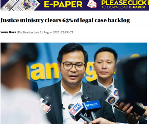 Justice ministry clears 63% of legal case backlog