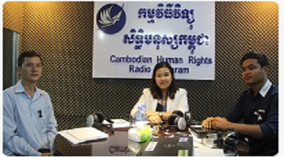 Strengthening CSOs to Advocate for Increasing Respect for Human Rights by Corporate Actors in the Land Sector