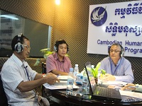 Unite Nation Guiding Principle on Business and Human Rights: Land Rights Issues and Solutions