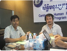 The responsibility of corporate actors to respect human rights in the land sector