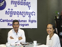 Resolution of Land Dispute and Land Law 2001
