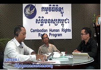 Rights to Adequate Housing Rights