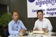 Investment and land sector