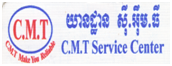 C.M.T Service Center