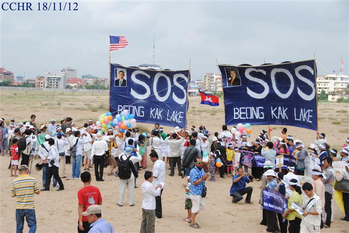 The protest was a grassroots gathering by the Boeng Kak, Borei Keila, Pur SenChey and 347 group