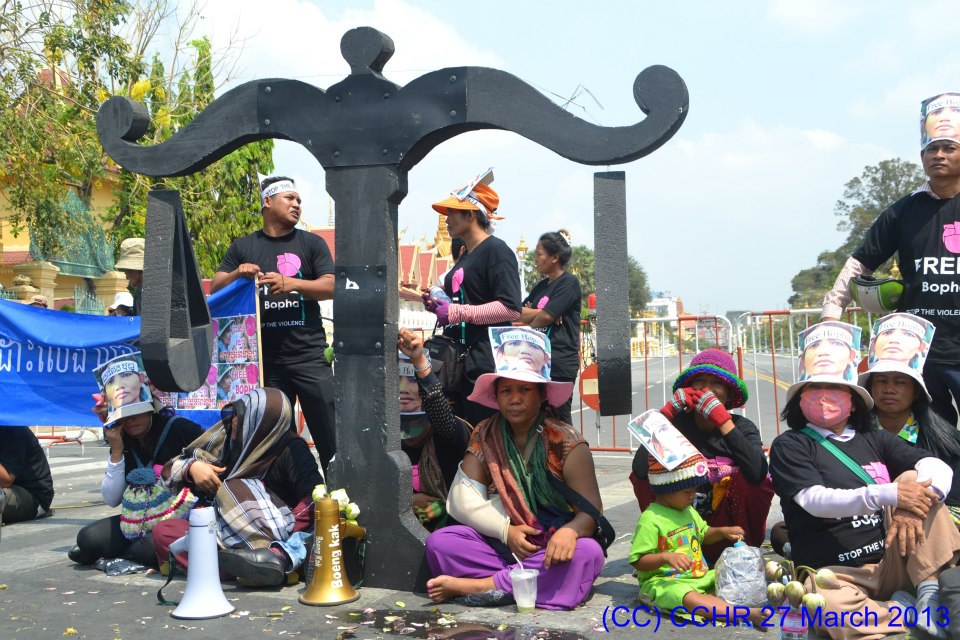 Bail Hearing of Yorm Bopha 27 March 2013