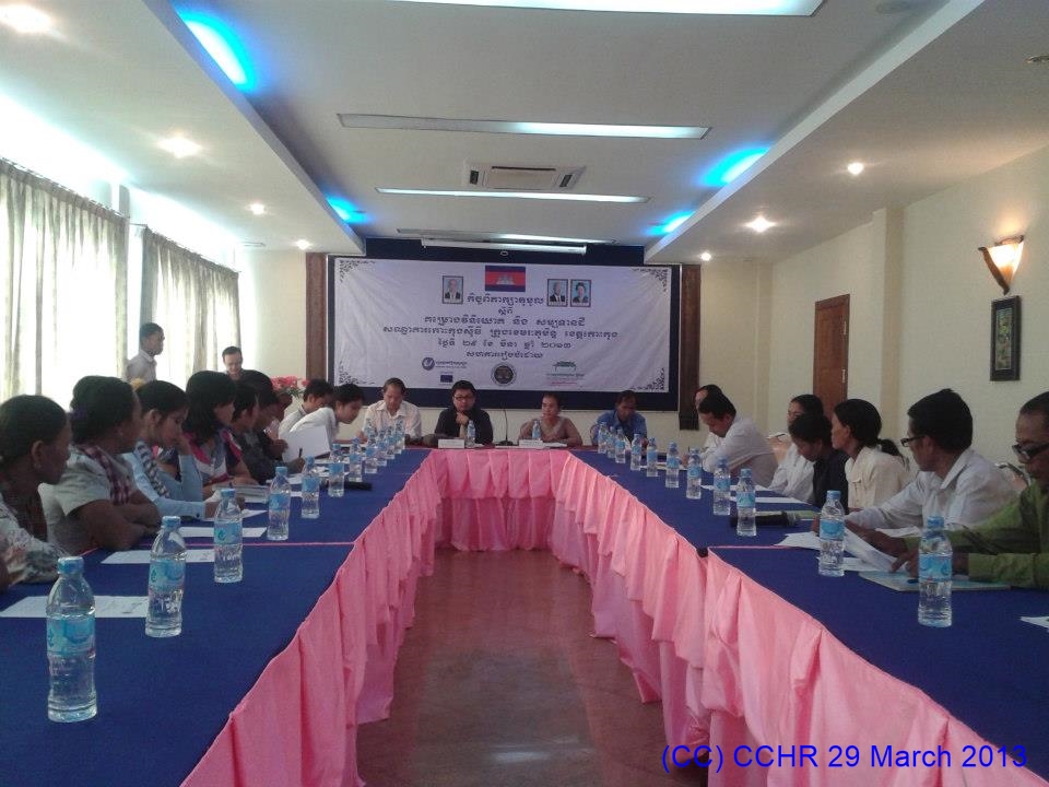 Roundtable discussion on Investment Projects and Land Concessions, Koh Kong 