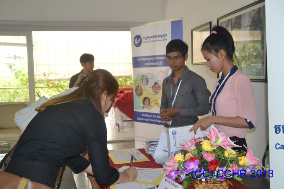 យន្តការលើកកម្ពស់ការចូលរួម និងភាពជាតំណាងរបស់ស្រ្តី ក្នុងនយោបាយ