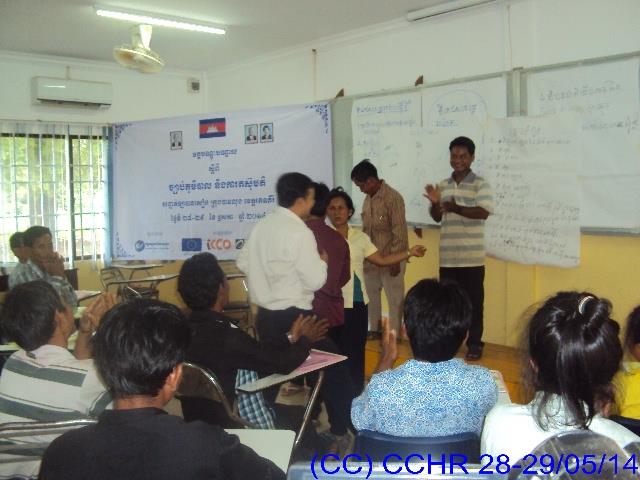 Training on 2001 Land Law and Advocacy at Ratanakiri
