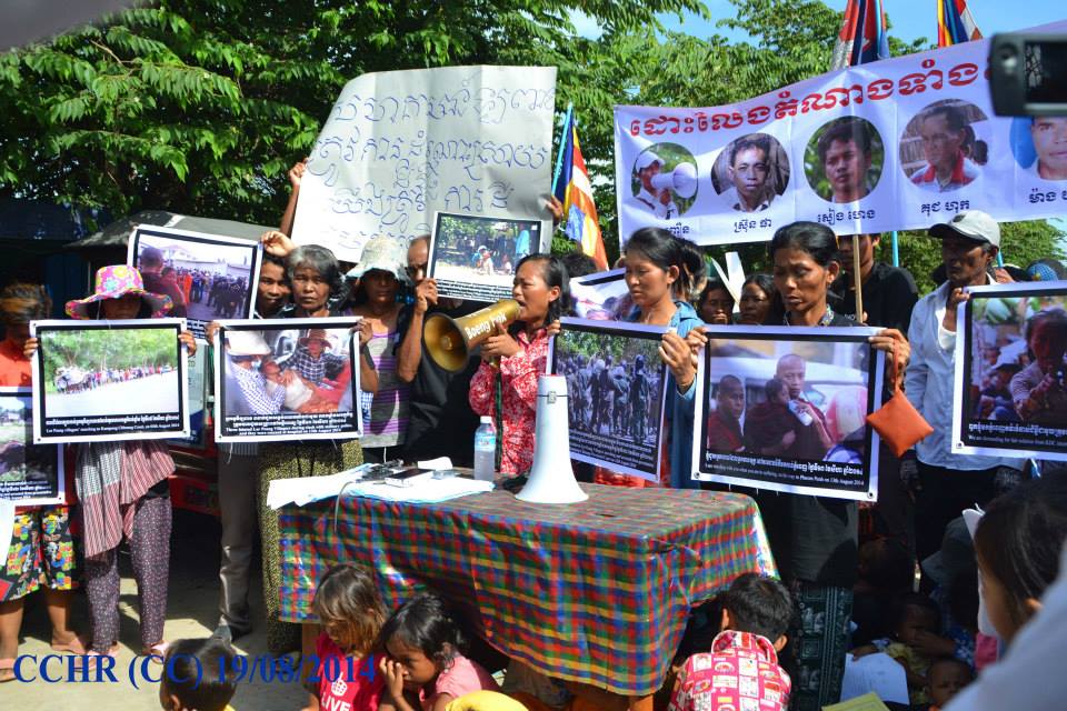 Press conference of Lor Peang Land Community today