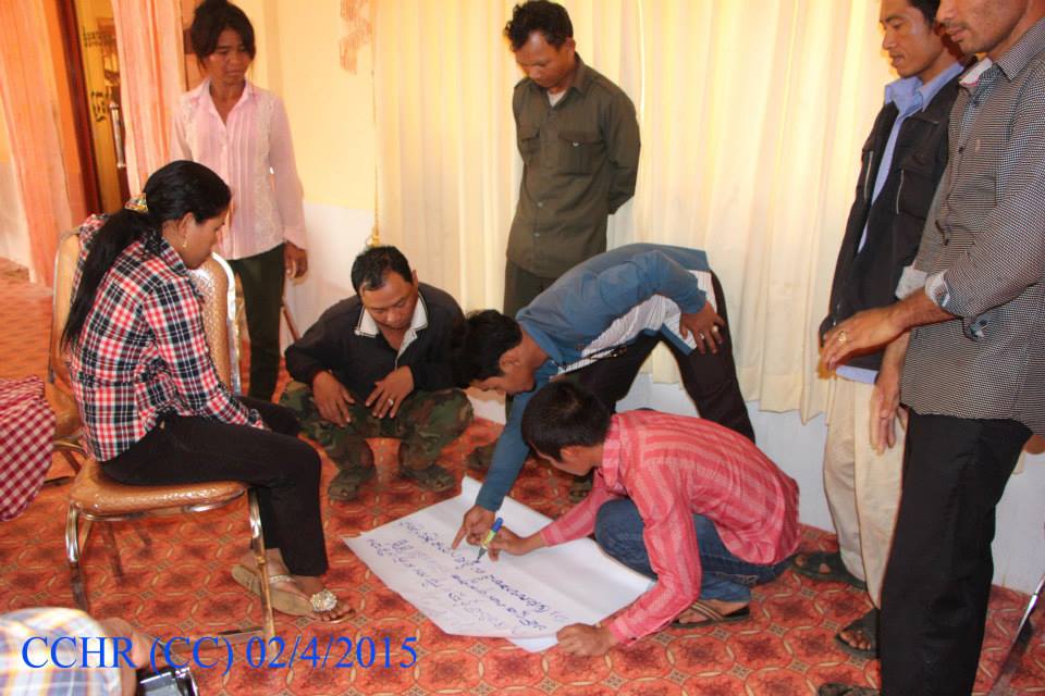 CCHR Conducted a two-day training course on the 2001 Land Law, and Advocacy