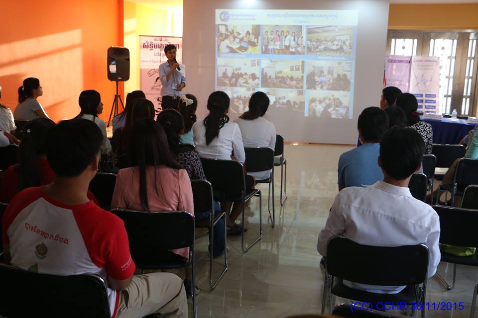 The Graduation Ceremony of Cloghers Phase II