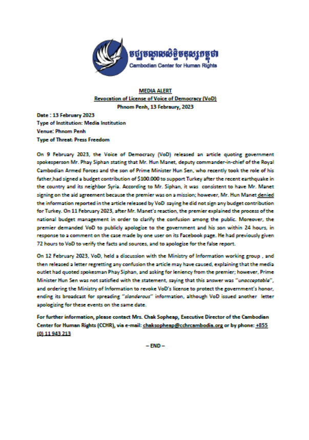 MEDIA ALERT Revocation of License of Voice of Democracy (VoD) 