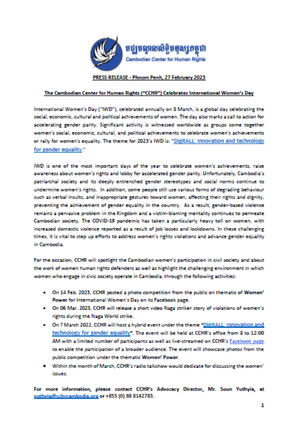 The Cambodian Center for Human Rights (“CCHR”) Celebrates International Women’s Day