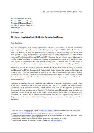 Civil Society Open Letter Seeks Clarification Regarding Sand Exports