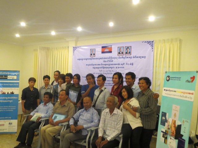 SOGI Trainings