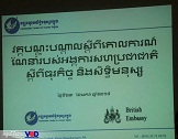 CCHR បើក​វគ្គ​បណ្តុះបណ្តាល​ស្តីពី​ធុរកិច្ច និង​ការគោរព​សិទ្ធិមនុស្ស​​