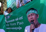 Union Leader Denied Bail, Barred From Hearing