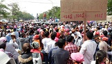 Unions to lead holiday strike