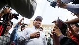 Union scrambling for $25k bail