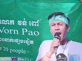 តុលាការ​​កំពូល​​សម្រេច​​បន្ត​ឃុំ​ខ្លួន​​លោក​វ​ន់ ពៅ និង​អ្នក​ជាប់​ឃុំ​ទាំង​២០​នាក់​​