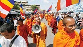ចៅ​ក្រម​យក​ភស្តុតាង​របស់​ខ្លួន​មក​បង្ហាញ​ក្នុង​ពេល​សវនាការ