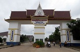 កម្មករ​រោងចក្រ​អំពូល​ភ្លើង​នៅ​បាវិត​ធ្វើ​បាតុកម្ម​ទាមទារ​លក្ខខណ្ឌ​ការងារ​៥​ចំណុច