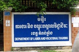 រោងចក្រ​ធំៗ​នៅ​កំពង់ឆ្នាំង​ត្រូវ​ការ​កម្លាំង​ពលករ​រាប់​ពាន់​នាក់