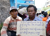 ធនាគារ ANZ Royal បដិសេធមិនជួយអ្នកភូមិដែលត្រូវគេបណ្តេញចេញពីដីធ្លីរបស់ខ្លួន