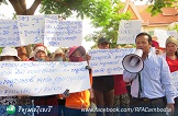 ប្រធាន​សហជីព​ចលនា​កម្មករ​ត្រូវ​តុលាការ​កោះហៅ​ទាក់ទង​ការ​ធ្វើ​បាតុកម្ម