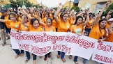 ក្រុមការងារថ្មីអាចមានឥទ្ធិពលខ្លាំងលើការកំណត់ប្រាក់ខែកម្មករ