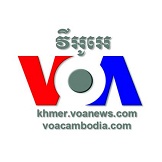 ឈ្នួល​ផ្ទះ​ឡើង​ថ្លៃ​មុន​ពេល​ប្រាក់​ខែ​ថ្មី​មក​ដល់