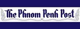 NA commission sides with Memot disputants