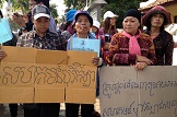 អ្នក​បុរីកីឡា​តវ៉ា​ទាមទារ​ដំណោះស្រាយ​ដីធ្លី​ពី​សាលា​រាជធានី​ភ្នំពេញ