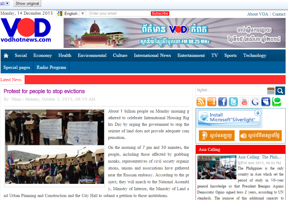 Protest for people to stop evictions