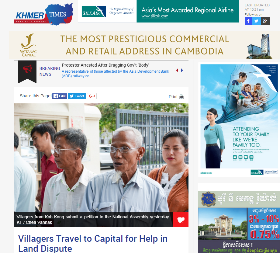Villagers Travel to Capital for Help in Land Dispute