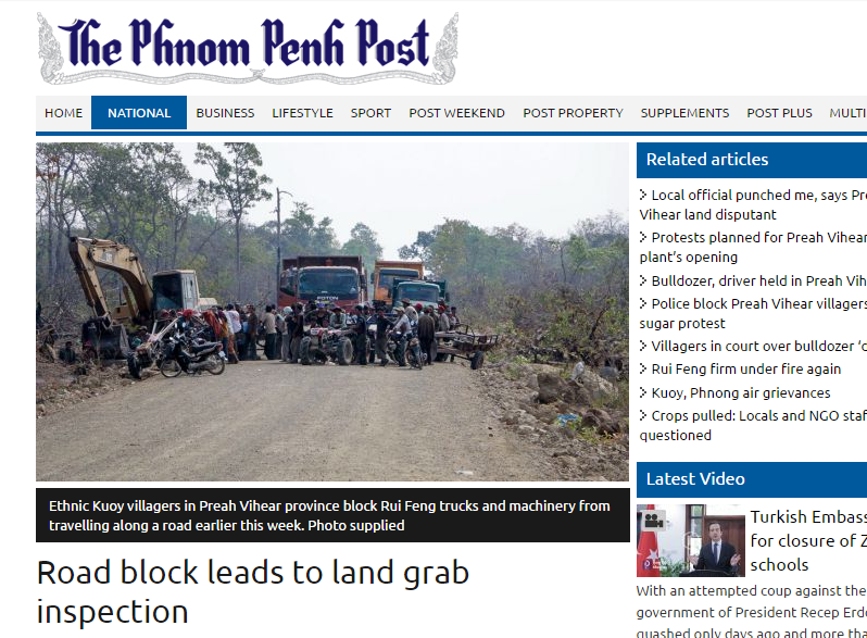 Road block leads to land grab inspection