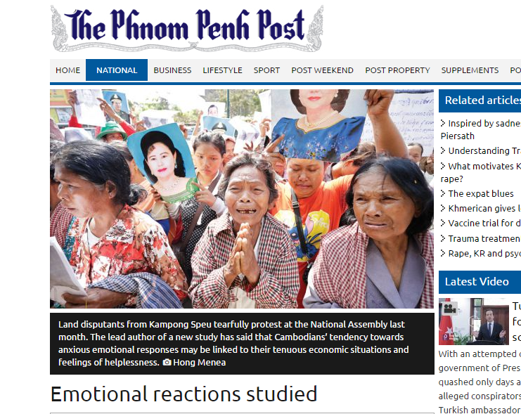 Emotional reactions studied