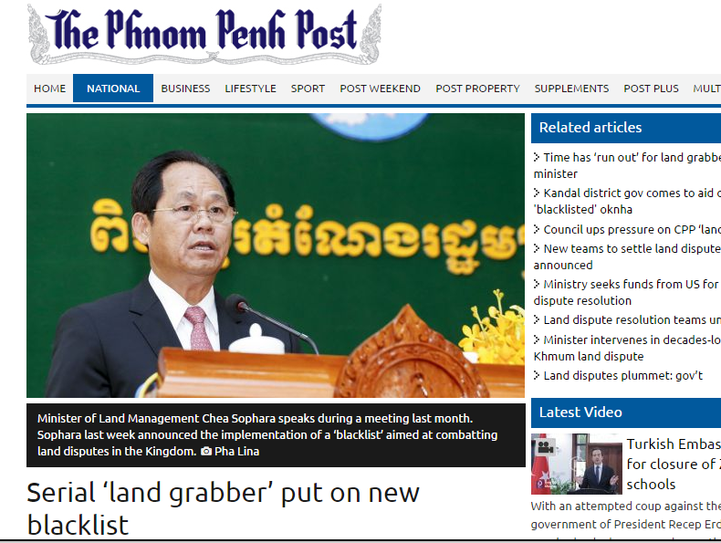 Serial ‘land grabber put on new blacklist