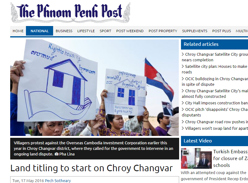 Land titling to start on Chroy Changvar