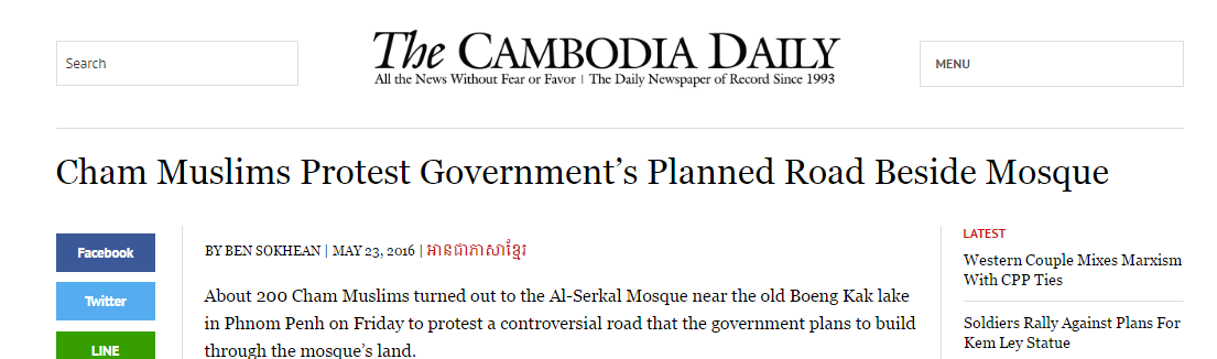 Cham Muslims Protest Governments Planned Road Beside Mosque