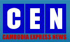 ទំនាស់​ដីធ្លី នៅ​ស្រុក​ត្រាំកក់ រវាង​ប្រជាពលរដ្ឋ​និង​អ្នកមានអំណាច ត្រូវបាន​រាជរដ្ឋាភិបាល​សម្រេច​ចេញ ស​.​ជ​.​ណ ប្រគល់​ដី​ជូន​តាម​ទំហំ​នៃ​ការរស់នៅ អាស្រ័យ​ផល​ជាក់ស្តែង​ឲ្យ​ទៅ