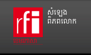 លោក​ ហ៊ុន​ សែន​ ដក​តំណែង​អភិបាល​រង​ខេត្ត​ព្រះ​សីហនុ​ពីរ​រូប​ បន្ទាប់​ពី​បង្រ្កាប​ពលរដ្ឋ​លើ​ទំនាស់​ដីធ្លី​