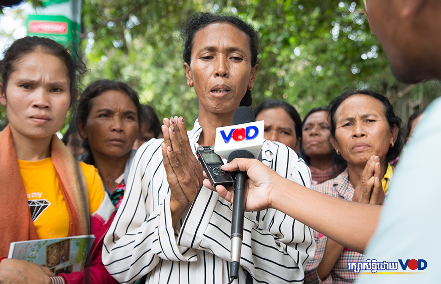 ប្រជាពលរដ្ឋមកពីខេត្តកោះកុងតវ៉ាខាងមុខក្រសួងរៀបចំដែនដីពីករណីជម្លោះដីធ្លីជាមួយក្រុមហ៊ុន ហេង ហ៊ុយ