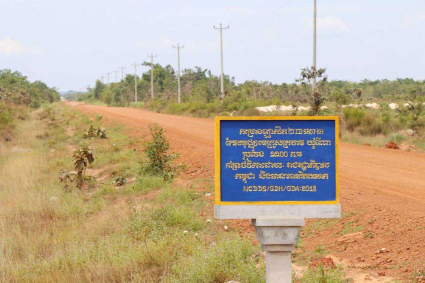 ពលរដ្ឋក្រីក្រជិត ២ ម៉ឺនគ្រួសារ នឹងទទួលបានដីលំនៅឋាននិងដីកសិកម្ម