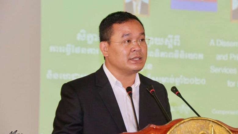 សាលាក្រុង​ទុក​ពេល ៣០ ថ្ងៃ ឲ្យ​សហការ​វាស់ដី​នៅ​តំបន់​ជើងឯក