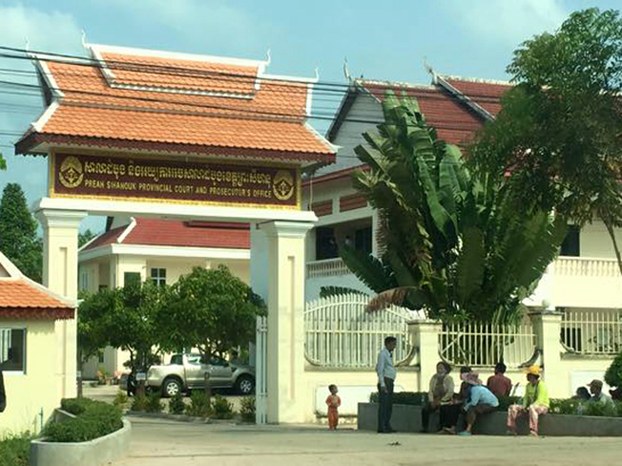 មេធាវី​របស់​ពលរដ្ឋ​៥​នាក់​​នៅ​ខេត្តព្រះសីហនុ​​កំពុងប្រមូល​ឯកសារ​និង​ភស្តុតាង​ស្នើ​ឱ្យ​កូន​ក្តី​បាន​នៅ​ក្រៅ​ឃុំ
