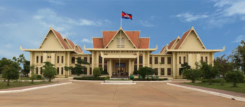 អាជ្ញាធរជាតិអប្សរា ប្រកាសជំហរដោះស្រាយដីធ្លីជូនពលរដ្ឋ បើ​ពួកគេ​មានឯកសារកាន់កាប់ត្រឹមត្រូវ​