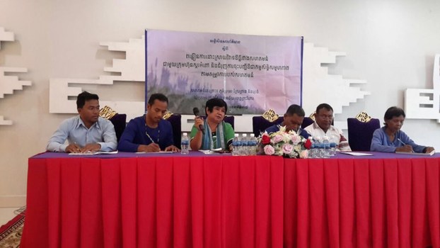 ជនជាតិ​ដើម​ភាគតិច​កួយ​ខេត្ត​ព្រះវិហារ​ជំរុញ​អាជ្ញាធរ​ឱ្យ​ដោះ​ស្រាយ​វិបត្តិ​ដីធ្លី​ជាមួយ​ក្រុមហ៊ុន​ស្ករ​អំពៅ​ចិន និង​ពន្លឿន​ចុះ​បញ្ជី​ដី​សមូហភាព