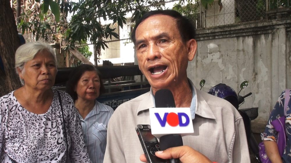 អ្នកមានជម្លោះដីធ្លីជាមួយក្រុមហ៊ុន OCIC ស្នើទៅរដ្ឋាភិបាលប្តូរគោលនយោបាយផ្តល់សំណងជូនពួកគេ
